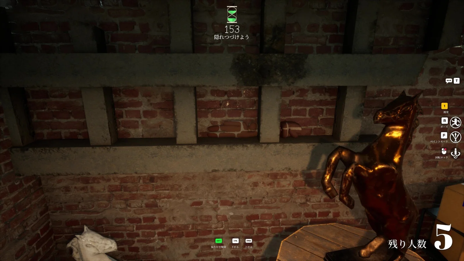 Brick Loft map overview
