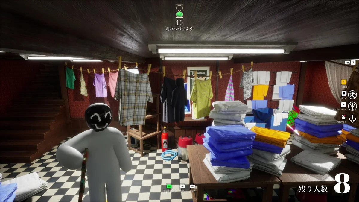 Laundry Line Shadow hiding example